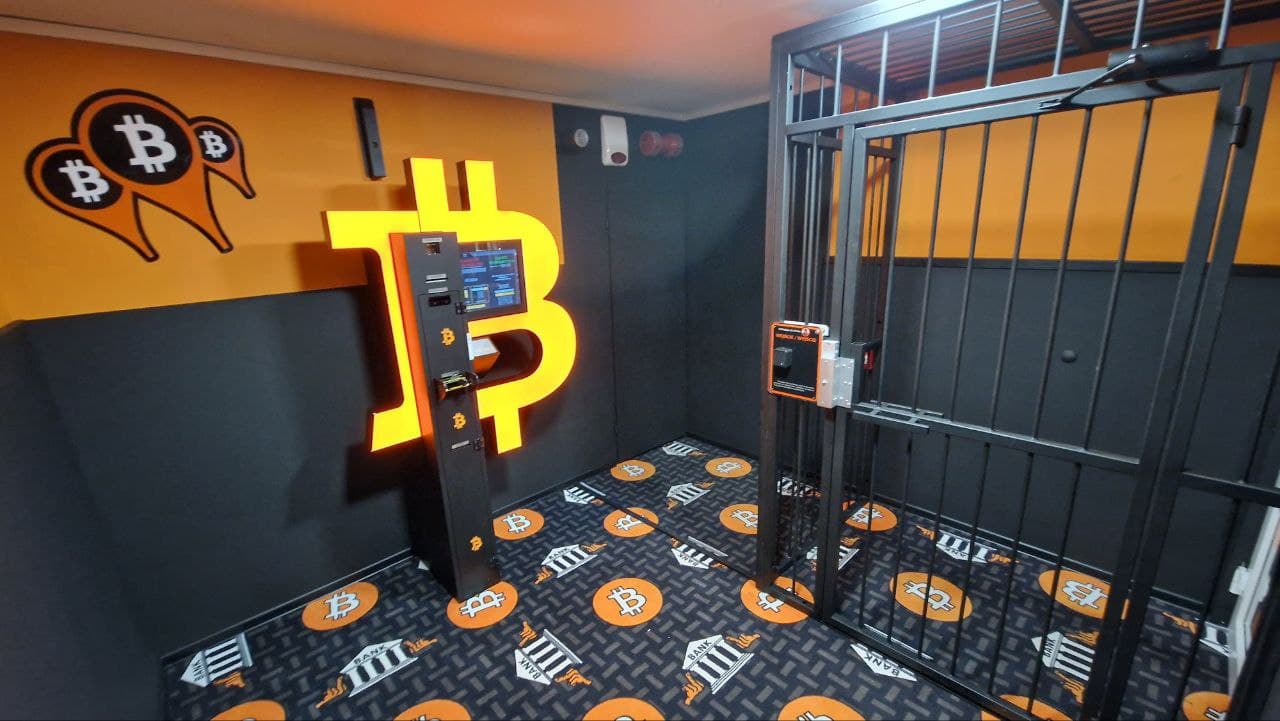 Bitomat kryptowalut w mieście Poznań w lokalu przy ulicy Czerwca 1956, zdjęcie numer 2